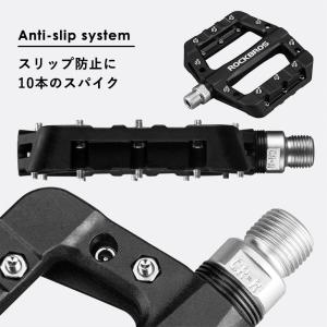 【期間限定!アウトレット価格】自転車 ペダル ...の詳細画像4