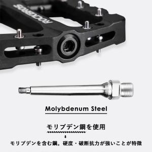 【期間限定!アウトレット価格】自転車 ペダル ...の詳細画像5