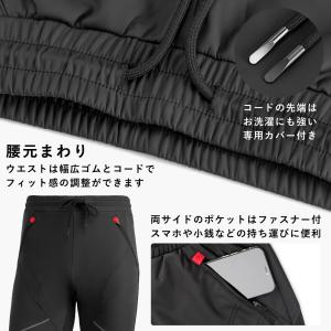 サイクリングパンツ パンツ単品 春秋冬 自転車...の詳細画像4