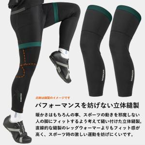 レッグウォーマー カバー 裏起毛 防風 防寒 ...の詳細画像2