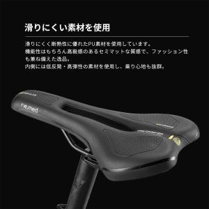 【期間限定!アウトレット価格】サドル 自転車 ...の詳細画像2