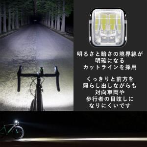 自転車 ライト 充電式 USB 上付け 下付け...の詳細画像5