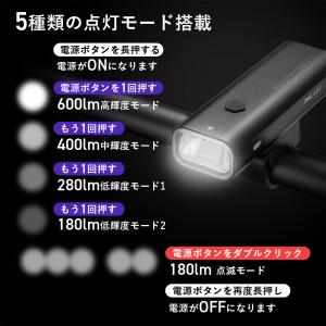 自転車 ライト 充電式 USB 後付け 600...の詳細画像3