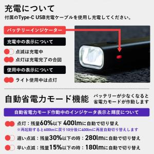自転車 ライト 充電式 USB 後付け 600...の詳細画像5