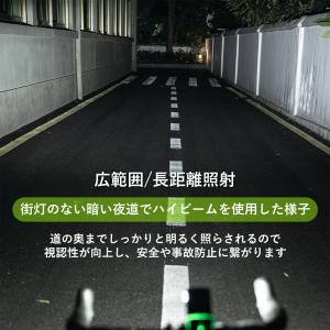 自転車 ライト 充電式 USB ハイビーム ロ...の詳細画像3