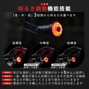 自転車 テールライト 超軽量 22g 自動 点...の詳細画像5