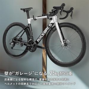 自転車 スタンド 壁掛け 壁掛けフック フック...の詳細画像1