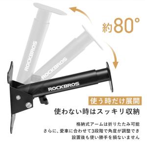 自転車 スタンド 壁掛け 壁掛けフック フック...の詳細画像3