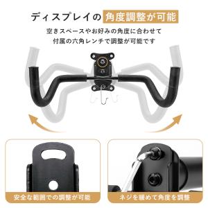 自転車 スタンド 壁掛け 壁掛けフック フック...の詳細画像4