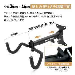 自転車 スタンド 壁掛け 壁掛けフック フック...の詳細画像5
