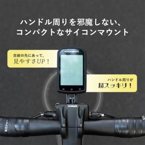サイコンマウント ガーミン Wahoo Bry...の詳細画像1