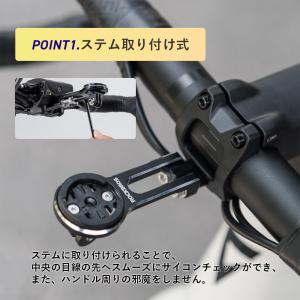 サイコンマウント ガーミン Wahoo Bry...の詳細画像3