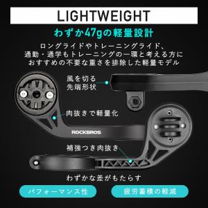 サイコンマウント ガーミン ワフー ブライトン...の詳細画像5