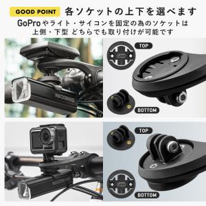 サイコンマウント ガーミン iGPSPORT ...の詳細画像5