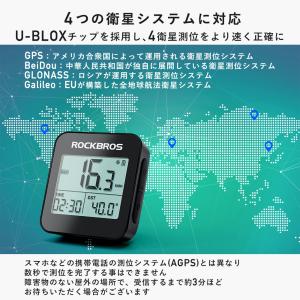 サイクルコンピューター サイコン GPS バッ...の詳細画像2