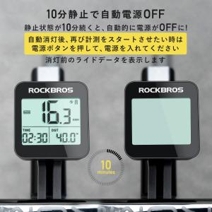 サイクルコンピューター サイコン GPS バッ...の詳細画像4