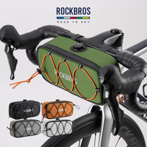 自転車 バッグ フロント ハンドル スクエア 日常生活防水 プレミアムシリーズ ロックブロス