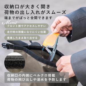 自転車 バッグ フロント ハンドル ロールトッ...の詳細画像2