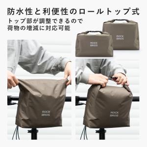 自転車 バッグ フロント ハンドル ロールトッ...の詳細画像3
