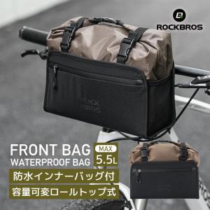 tern TERN HQ Bag ターン フロントバック front BAG トート型 自転車