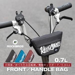 FTL BMX フレームバッグ BICYCLE FRAME BAG Follow The Leader