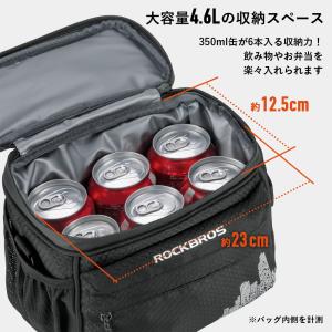 自転車 フロントバッグ ハンドルバッグ 保温 ...の詳細画像3