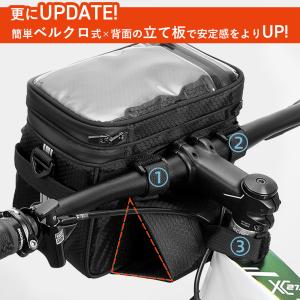 自転車 フロントバッグ ハンドルバッグ 保温 ...の詳細画像4