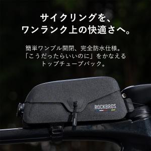 自転車 バッグ トップチューブ フレーム 防水...の詳細画像1