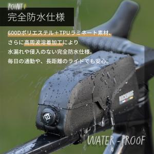 自転車 バッグ トップチューブ フレーム 防水...の詳細画像3