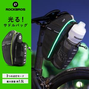 自転車 ライト CYCLIQ （サイクリック）FLY6 CE（フライシックス 
