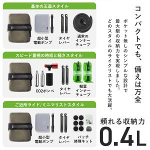 サドルバッグ 防水 自転車 コンパクト バッグ...の詳細画像5