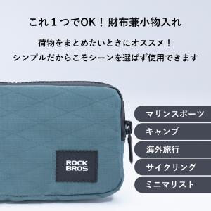 マルチケース 財布 小物入れ 収納ケース ポー...の詳細画像1