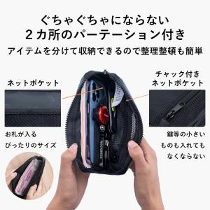 マルチケース 財布 小物入れ 収納ケース ポー...の詳細画像4