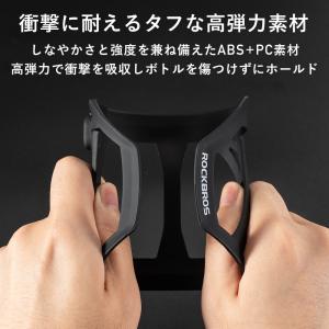 ドリンクホルダー 自転車 ボトルケージ ボトル...の詳細画像2