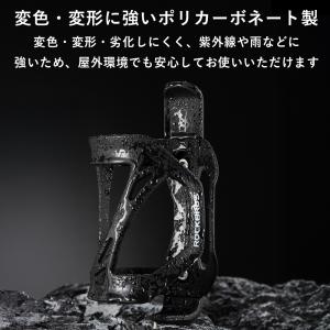 ドリンクホルダー 自転車 ボトルケージ ボトル...の詳細画像3