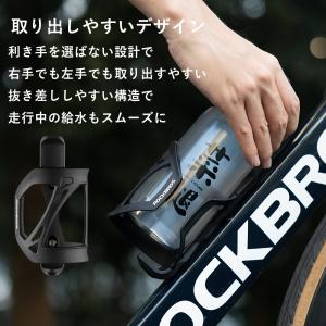 ドリンクホルダー 自転車 ボトルケージ ボトル...の詳細画像4