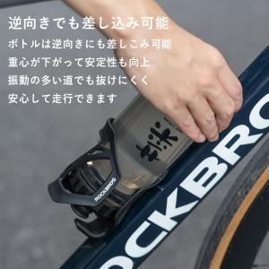 ドリンクホルダー 自転車 ボトルケージ ボトル...の詳細画像5