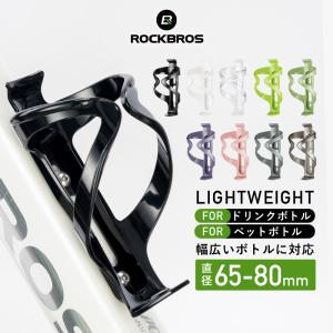 L-TWOO R9 コンポーネントセット 11s シフター フロントディレイラー