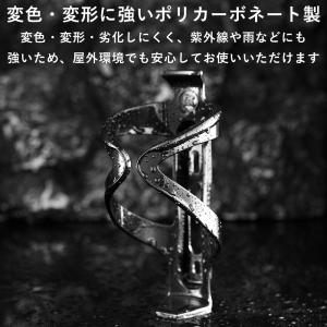 ボトルケージ 自転車 ドリンクホルダー ペット...の詳細画像3