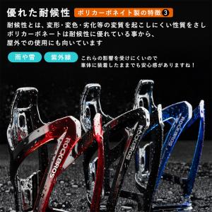 ボトルケージ 自転車 ドリンクホルダー ペット...の詳細画像4