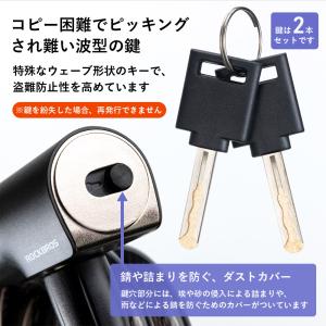 自転車 鍵 ワイヤーロック シートポスト マウ...の詳細画像4