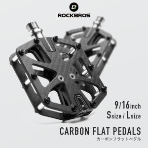 ケンタウル カンパニョーロケンタウル エルゴパワー 11S EP18-CEB1C