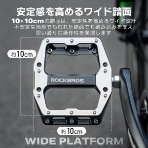 自転車 ペダル フラット 9/16インチ アル...の詳細画像3