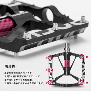 自転車 ペダル フラット 9/16インチ アル...の詳細画像3