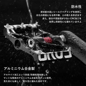 自転車 ペダル フラット 9/16インチ アル...の詳細画像4
