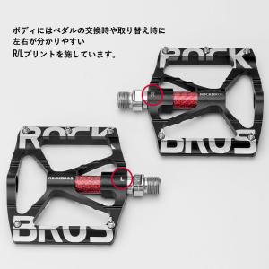 自転車 ペダル フラット 9/16インチ アル...の詳細画像5