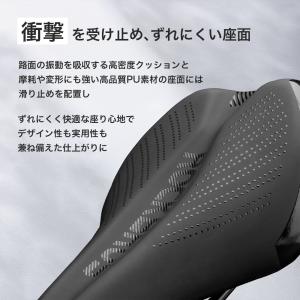 自転車 サドル 痛くない 衝撃吸収 交換 クッ...の詳細画像2