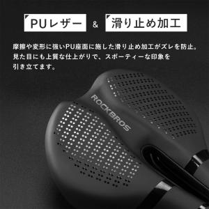 自転車 サドル 痛くなりにくい クッション 中...の詳細画像2