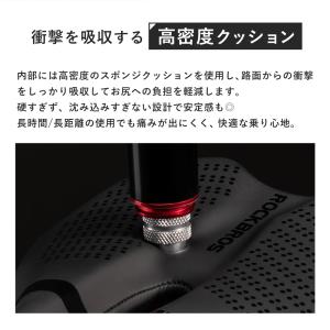 自転車 サドル 痛くなりにくい クッション 中...の詳細画像4
