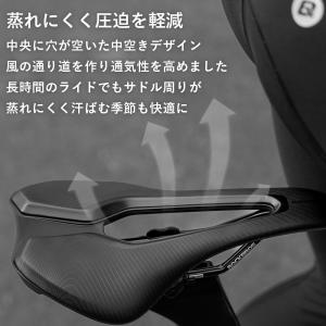 自転車 サドル 痛くなりにくい お尻 交換 中...の詳細画像2